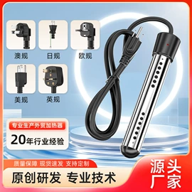 热得快;其他温湿度表