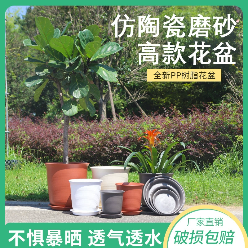 Очень большой пластиковый цветочный горшок Имитация керамического цветочного горшка Зеленое посадка Садоводческая Смола Цветочный горшок Зеленая диета Клематис Цветочный горшок Поднос для доставки