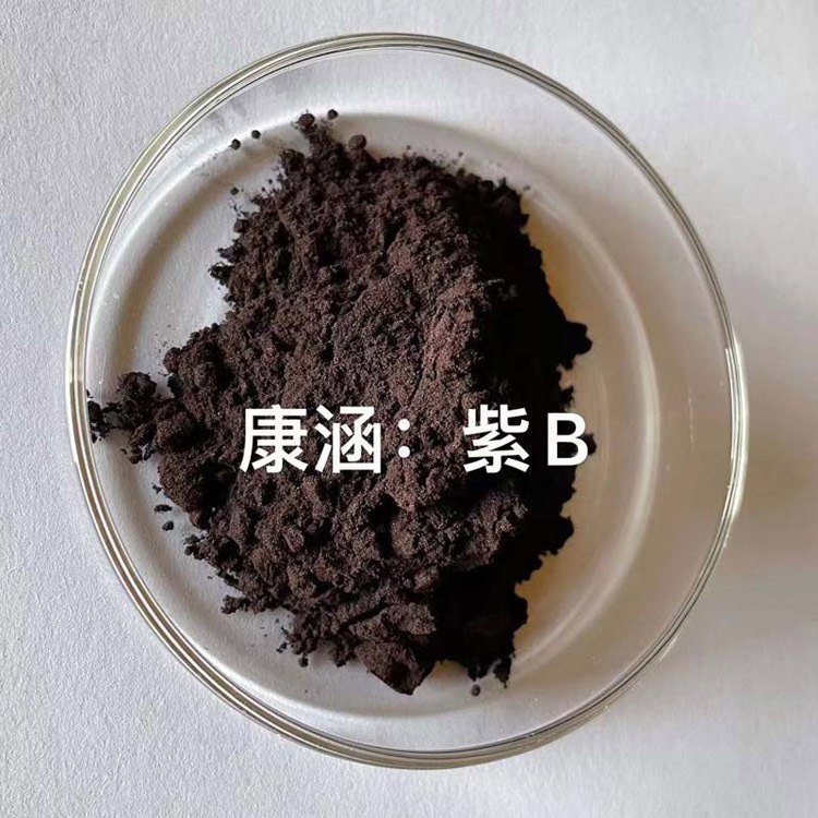 Dongguan plastic pigment manufacturer High -temperature red phase…