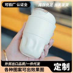 カスタムメイドのポータブルコーヒーカップ、316ステンレス鋼製保温カップ、流行の花びら型コーヒーカップ、車載用カップ