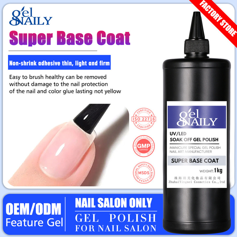 Cross-Border Sealing Base Coat Nail Salon Reinforcement No-Wash Functional Gel Construction Large Bottle Source Factory Wholesale Nail Polish Gel