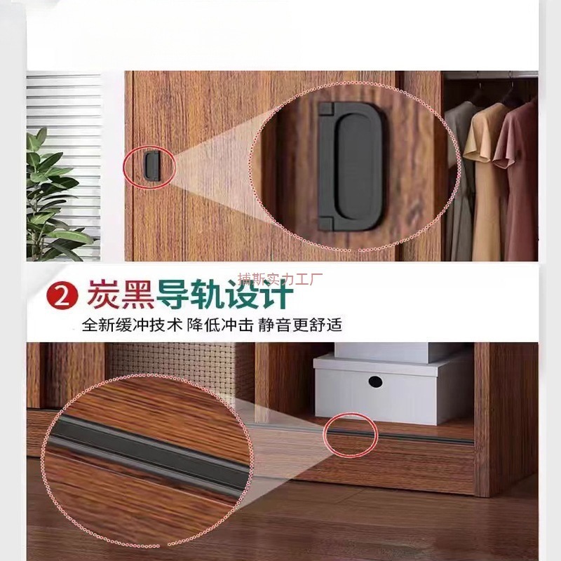 推拉门衣柜家用卧室简易组装出租房衣柜储藏经济小型木质儿童柜子|undefined