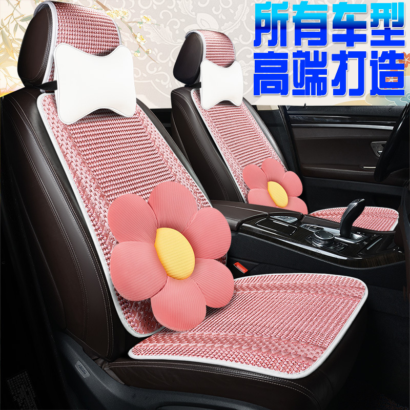 适用长安福特锐界座垫子长安福特致胜座套长安福特金牛座汽车坐垫