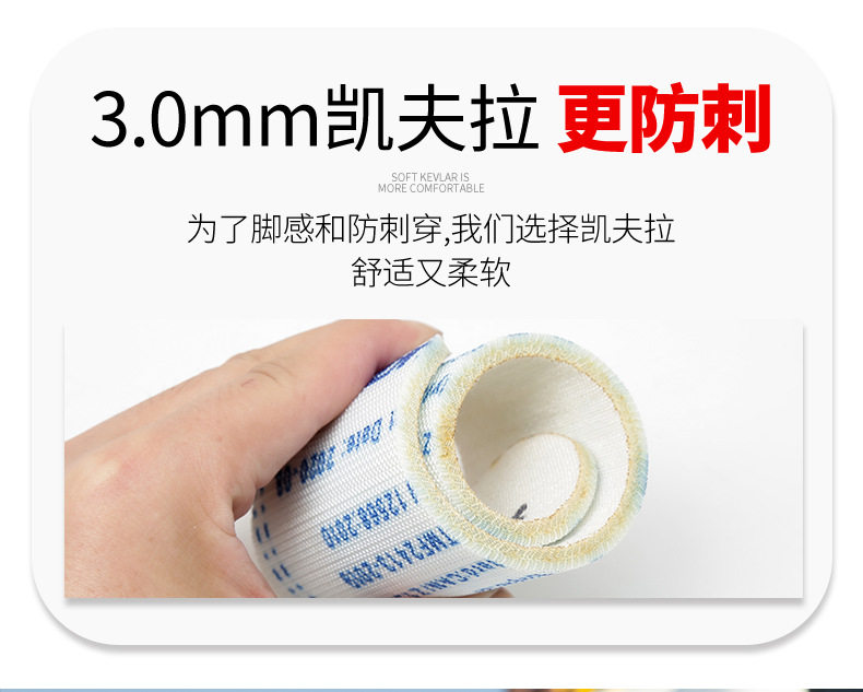 Giày bảo hộ lao động nam chống đâm thủng, cách điện 6KV, chống thấm nước chống trượt cho thợ điện — 37 * TG20 cách nhiệt 6kv, 38 * TG20 cách nhiệt 6kv, 39 * TG20 cách nhiệt 6kv, 45 * TG20 cách nhiệt 6kv chi tiết 23