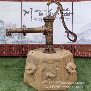 ͥԺ��ʯ���ھ�Ȧ �¹ž��ډ�ˮ�C��ˮ�քӉ�ˮ��ˮ���^�r�ߔ[��