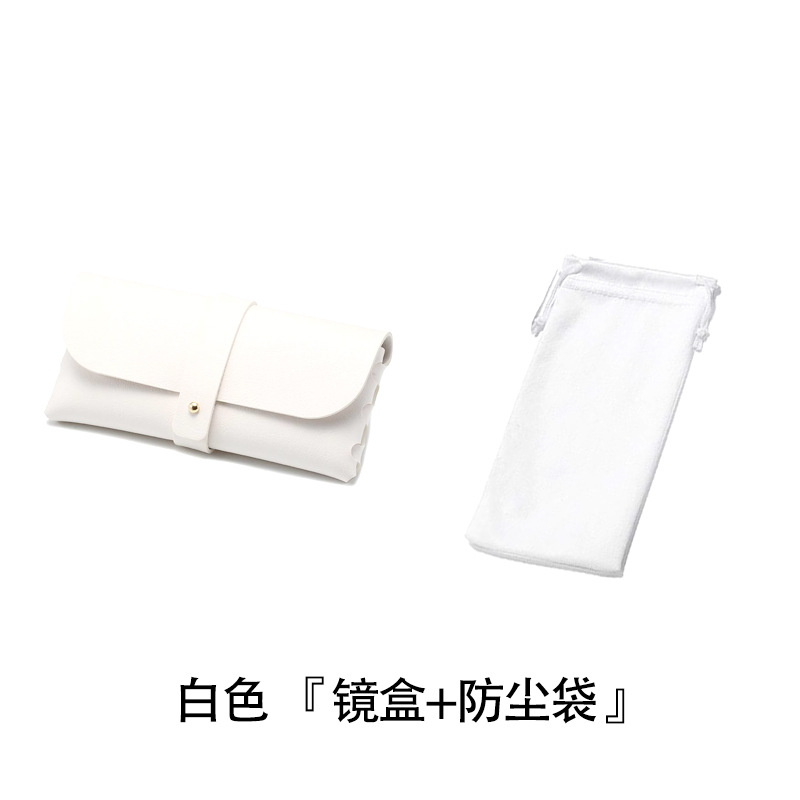 Venta al por mayor bajo foco gafas de sol caja gafas embalaje negro caja suave gafas bolsa al por mayor moda cuero caja conjunto completo fabricante