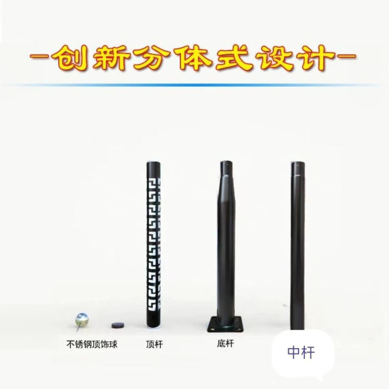 太阳能分体灯杆路灯杆户外拼接固定立杆跨境爆款分体监控直杆灯柱|undefined