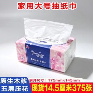 5�ӼӺ�ľ�{�鼈���������l���ô���ͽ����ɝ����ӡ�������