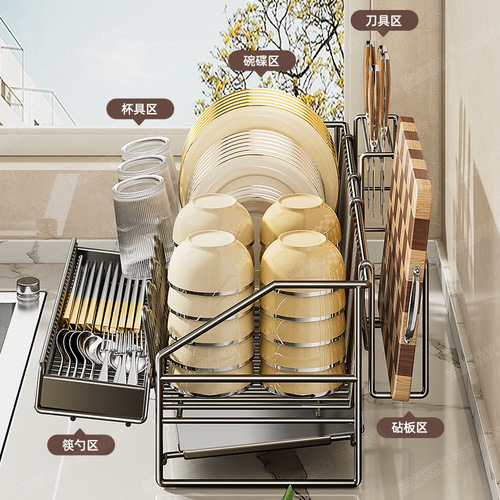 Kitchen butterfly bowl drain rack household multi-function punch-out countertop storage rack bowl chopsticks bowl plate tableware storage rack
