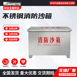 �ӹ��Ӻ�ɳ���Ѵ���������ɳ�䴬����Ѵ����ɳ�䲻�P�����ɳ��