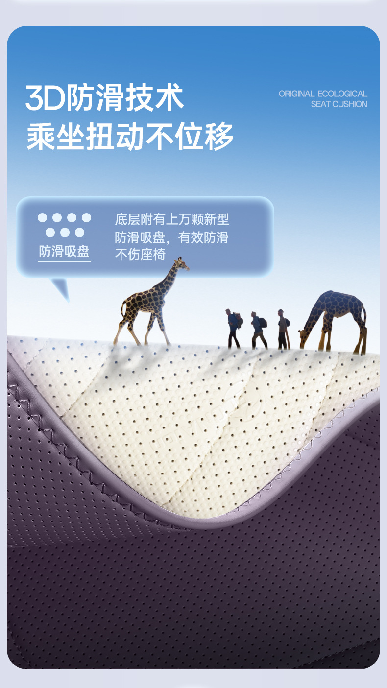 Suitable for 26 models of Avita 07l, all-inclusive seat cushion, universal seat cover for all seasons, car interior accessories