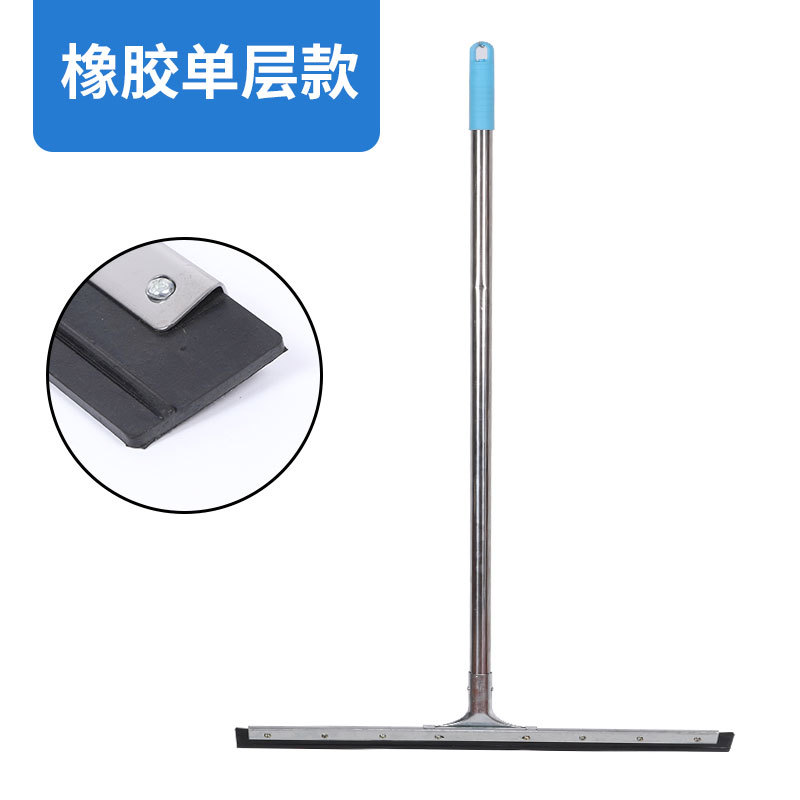 Limpiaparabrisas raspador de suelo varilla de acero inoxidable limpiaparabrisas de silicona cortador raspador de agua azulejo raspador de baño piso