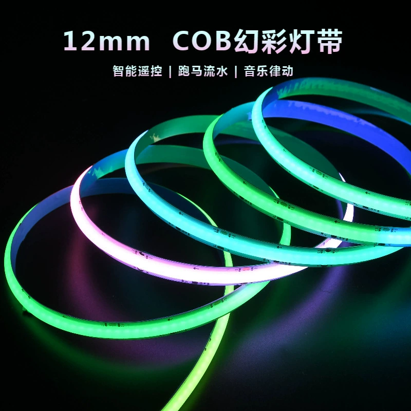 Светодиодная лента COB 12В/24В полного цвета с водяной эффектной анимацией RGB720, высокое цветовое воспроизведение, без темной зоны, мягкий свет, диммируемая