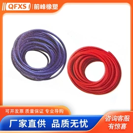 高低压橡胶管;PVC管;PU管
