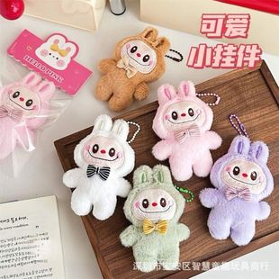 �ɐ�ë�qLabubu��ż����ٴ�湫�а����쉋��Ů耳׿����l���