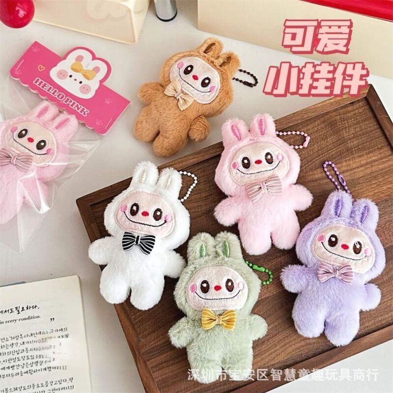 かわいいぬいぐるみラブブ人形ペンダント多用途トレンディな人形バッグペンダントガールキーホルダー卸売おもちゃ|undefined