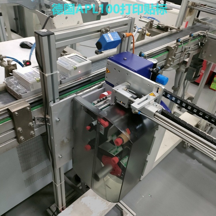 德国APL100打印贴标机在烟草物流配送中的应用