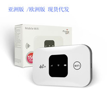 ��ó�羳�ֻ�4Gwifi��Я�ƶ�dongle ����·����ŷ�ް����ް�wifi