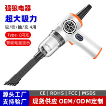 ���ǝ�Ƀ��ô�����܇�d�ֳ�С�͟o�������؈ë���m���ɝ����