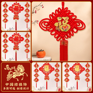 2026�����Ї��Y�촮���l�^���������젝�͏d�������b���؛��Ʒ