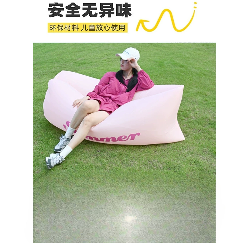 Дорожная надувная софа, ручной музыкальный матрас в обед