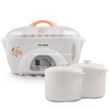 ���H늟��늟���DDZ-16A��ˮ��������Ҝ���մ���đ�B���