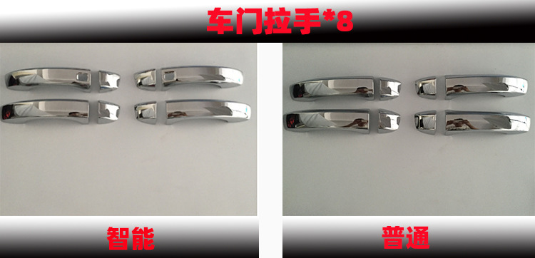 新样2.jpg