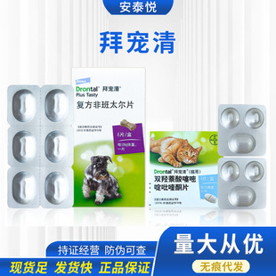 �݌��幷����xș�w���w��һ�w��x������Ȯ��Ȯ̩�ϴ��x���οɲ�