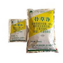 ɽˮ40%��݃����݄� ��@�����󶹸����r��ˮ��������@�s��