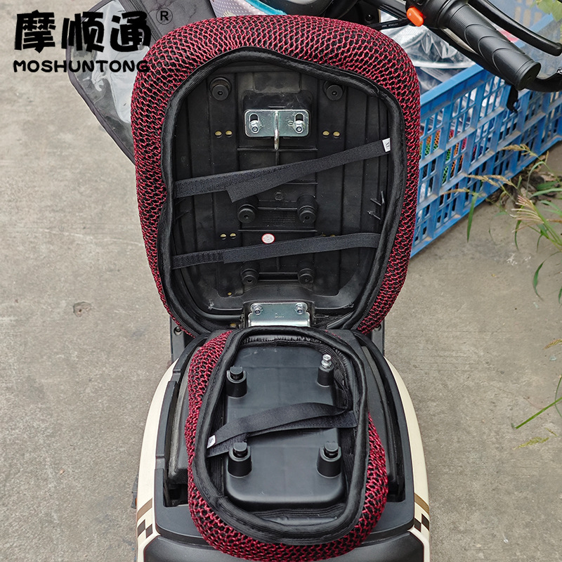 Electric car seat cover universal waterproof sunscreen cushion cover for 007 new national standard battery car far-reaching 009 Yadi car