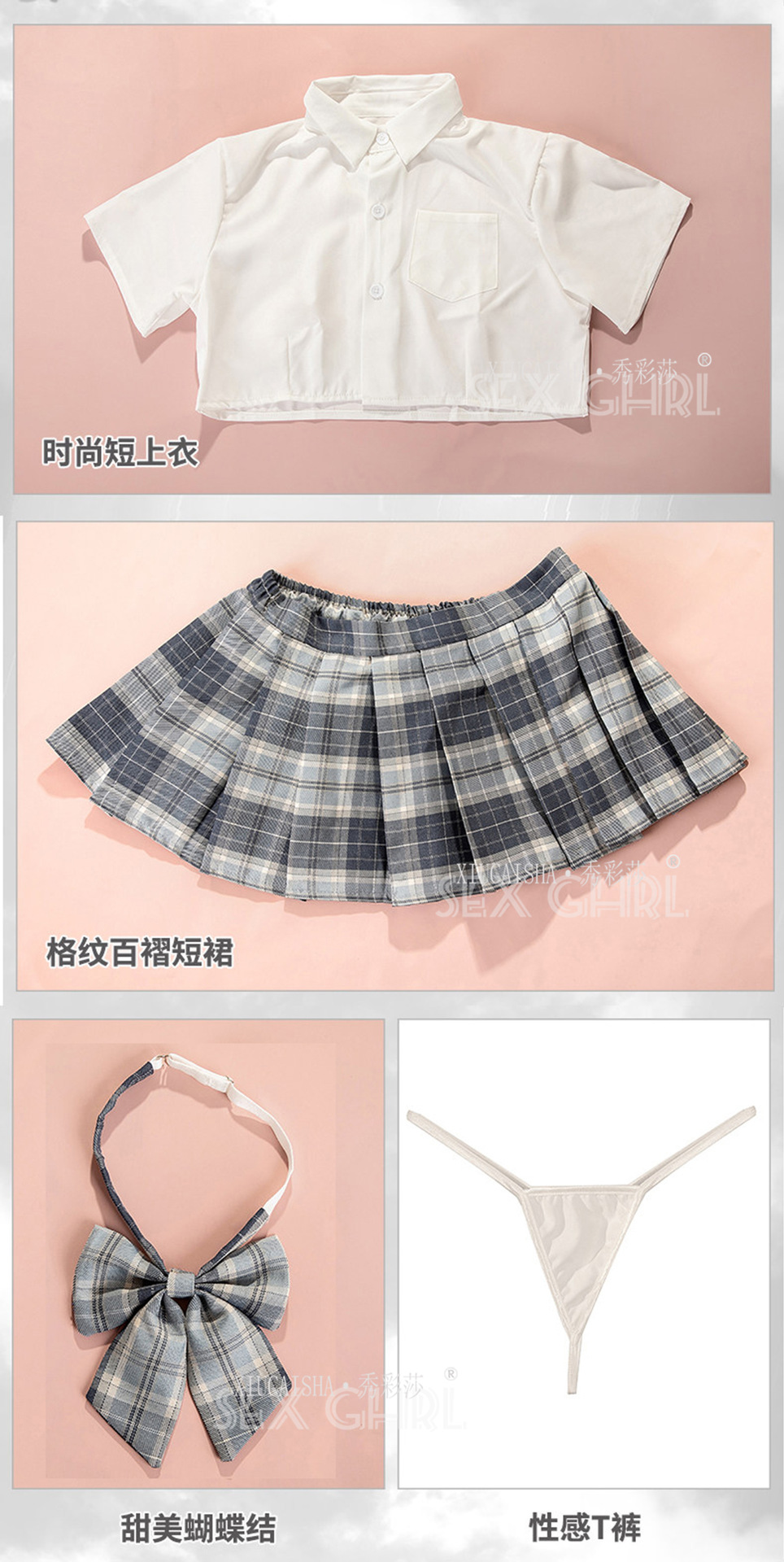 Student-Style Roleplay Lingerie Set with Plaid Skirt, Top, Bow Tie, Thong and Stockings — detail image 24
