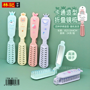 �¿�r�����l���� ��ɫ�����ۯB���� �������b �����̈�؛Դ