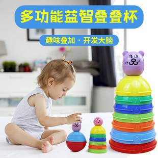 ON-U-MIND children's folding music rainbow cup baby educational toys Children's Day gift bath toys