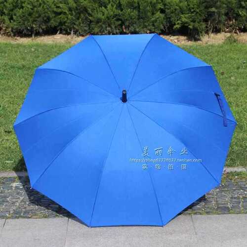 Big red umbrella long handle 10 rib impact cloth straight umbrella fair or rain umbrella gift umbrella custom made advertising umbrella print LO