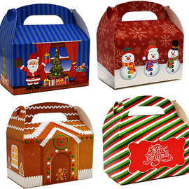 圣诞假日礼物包装盒创意纸盒糖果饼干圣诞派对零食牛皮纸手提彩盒