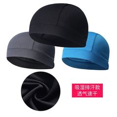 戶外運動速干騎行頭套帽男女自行車內襯吸汗透氣防曬防風騎行小帽