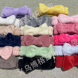 发带;发箍;护眼罩