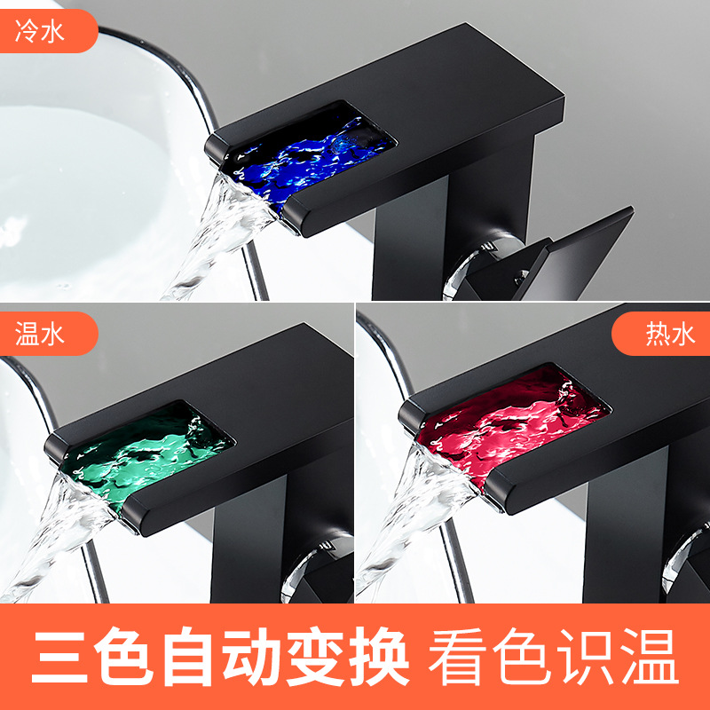 Mesa grifo lavabo cuenca caliente y fría baño gabinete baño negro LED luminoso cascada grifo