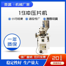 RW-19_DșƬCșƬșǹƬ}ƬC̼