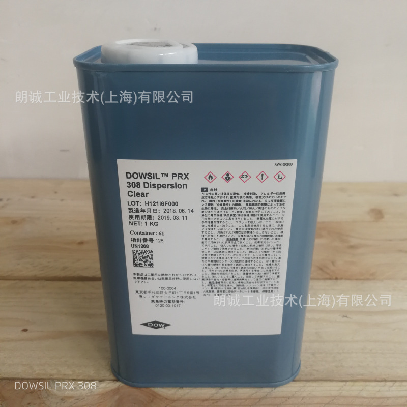 ����(DOWSIL) PRX-308 DISPERSION  ��ճ��/�����