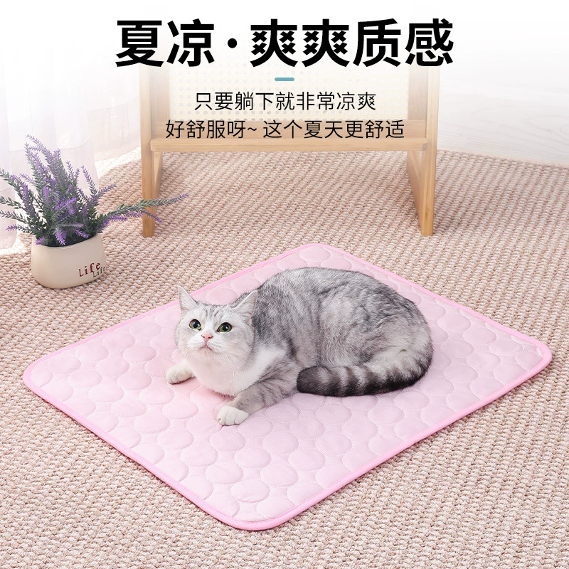 Summer sofa, silk cooling carpet, pet