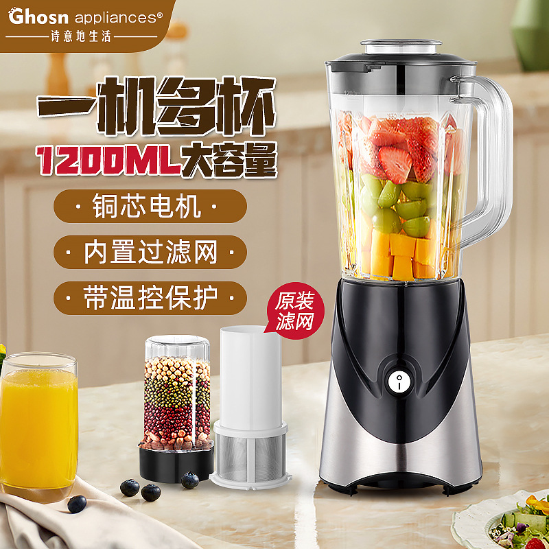 Exprimidor de 110V/220V, exprimidor pequeño para el hogar, exprimidor portátil, procesador de alimentos, vaso para hacer jugos de frutas