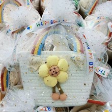 彩虹包包伴手礼宝宝满月回礼喜礼礼盒手工编织手提插花篮子