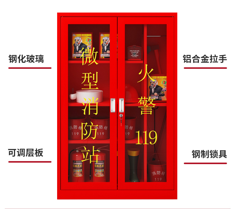 详情图片_06.jpg