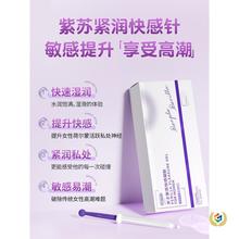 ?�߳�Ů�������������Һ��Ů�����䵭�򝙻��ͼ�Ů��Ʒ