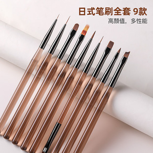 Japanese-style nail brush suit novice painted drawing line phototherapy pen beginner home painting flower blooming special tool