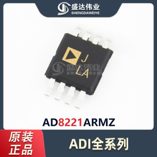 ԭ�b��Ʒ �NƬ AD8221ARMZ �zӡJLA MSOP-8 �x���Ŵ�оƬ