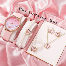 Ůʿ����Ƥ���ֱ�+�ɐ۰ٴ��������������b