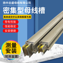 ܼĸ۷]ʽʽĸͻˮBʽ400A-6300Aĸ