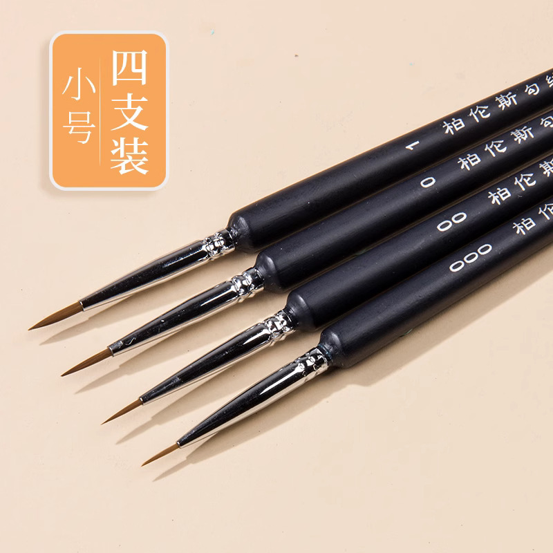 飞乐鸟白描底稿工笔画涂色古风花卉临摹套装初学者国画手绘宣纸|undefined
